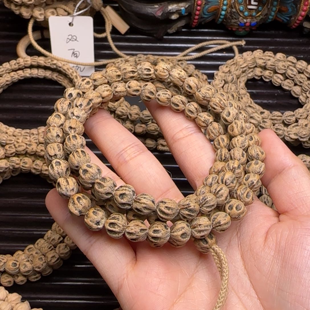 柏香籽/百香籽吊坠S****n