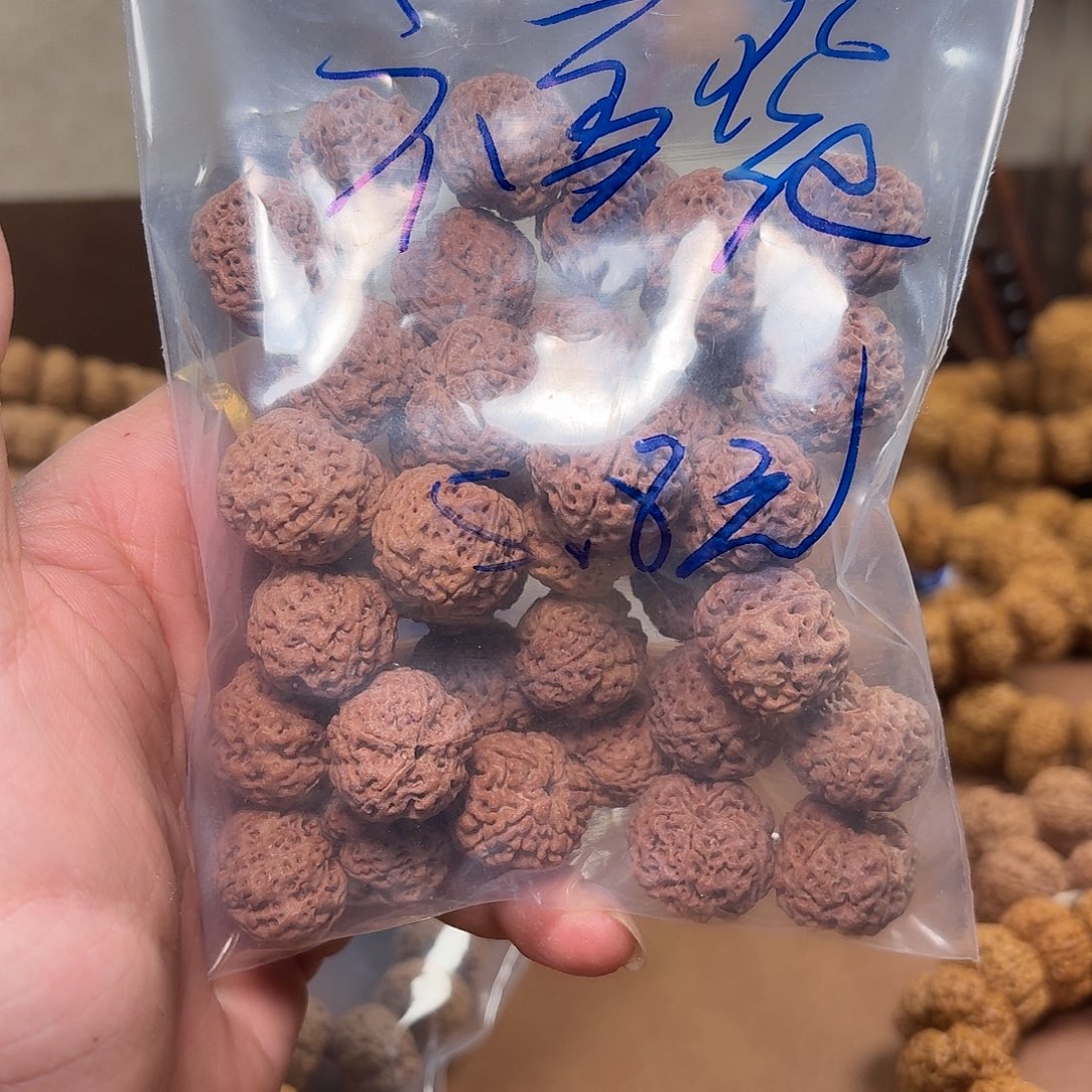 用***7手串金刚菩提福袋01118