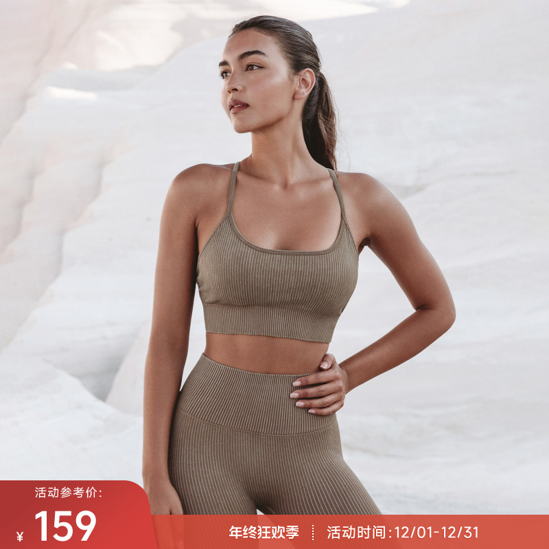 重塑之路旗舰店 水洗针织螺纹细肩带轻强度运动背心女RetroWashed