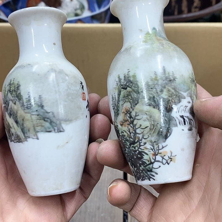 发发发发发发发发发发发