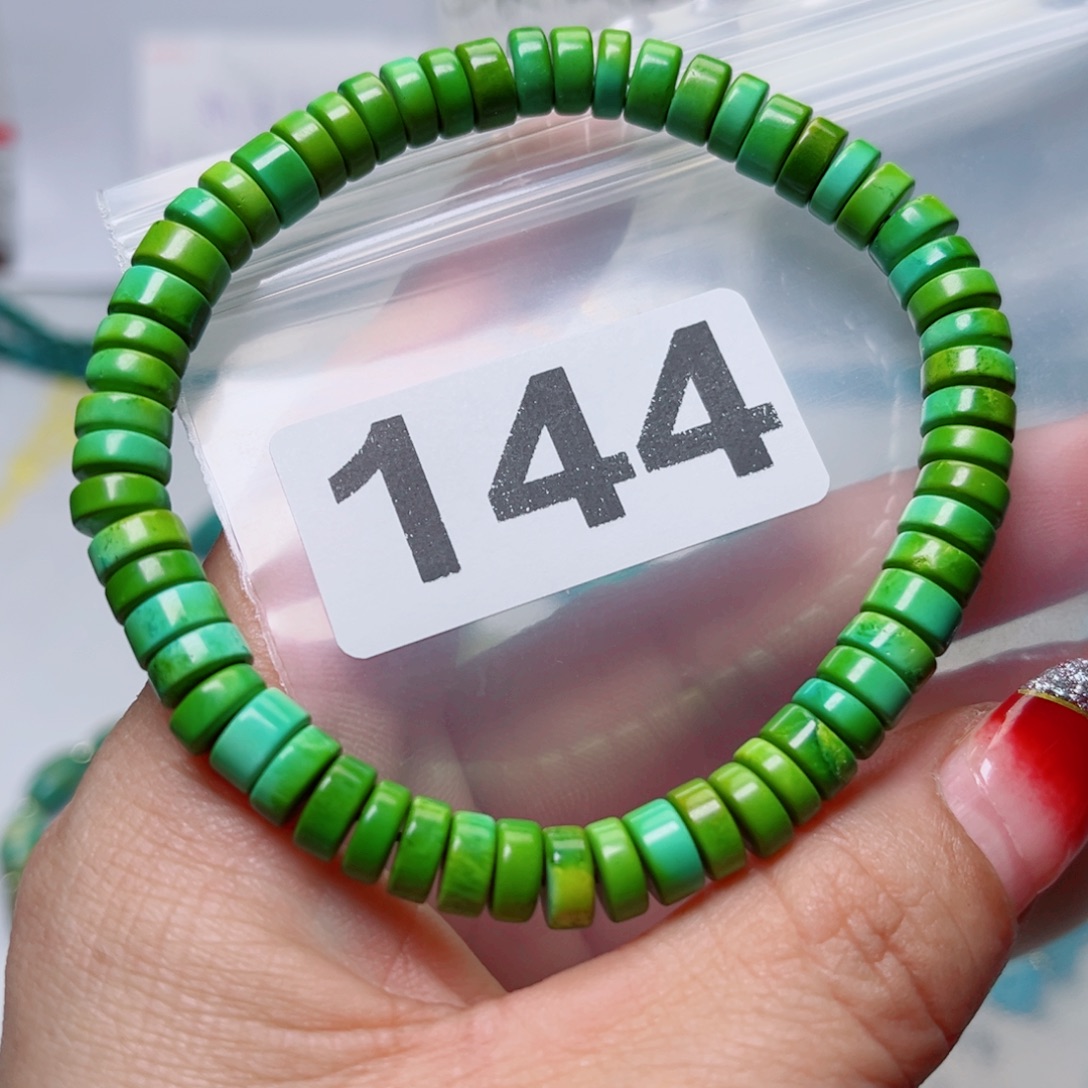 湖北原生态特色散珠配饰