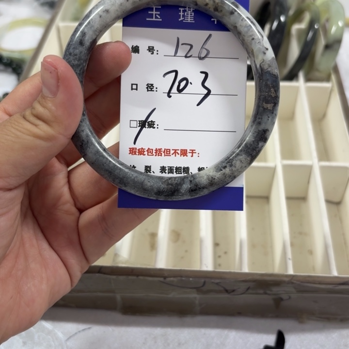 未镶嵌蛇纹石玉手镯