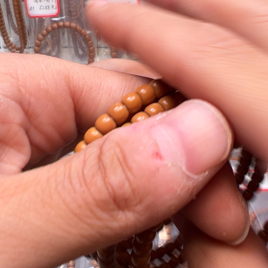 吊坠橄榄核老挝核尖单圈5.2mm