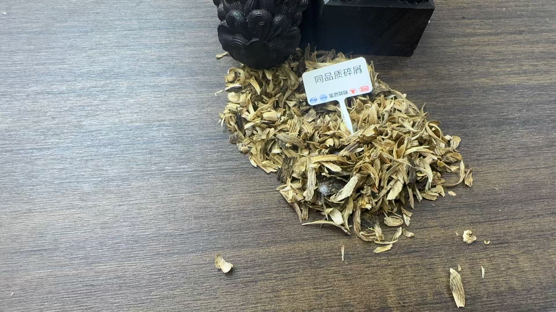 沉香【乐乐甄选】沉香文创手链多样性发其一s450