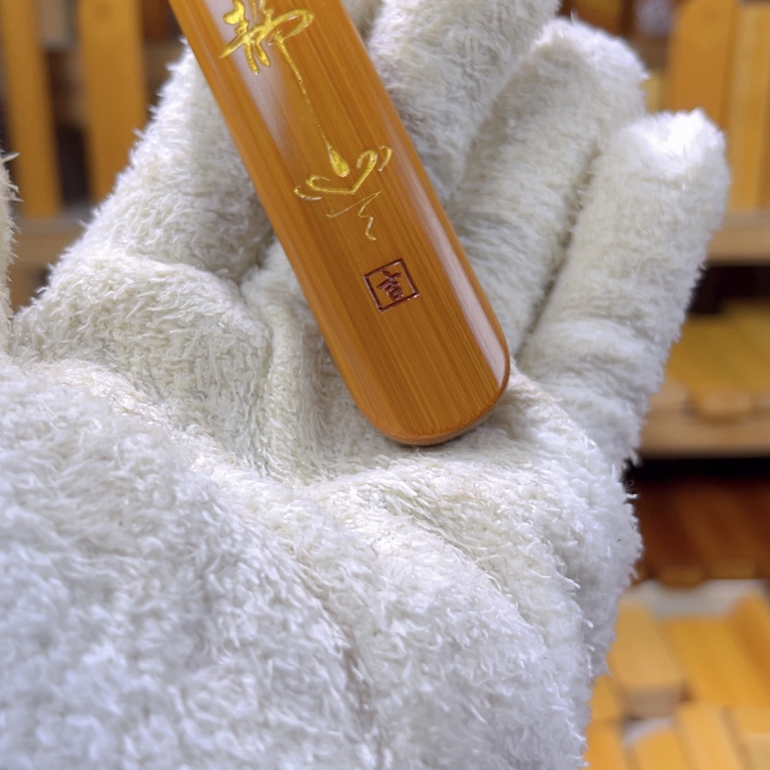 竹静心红皮一物一拍实心竹