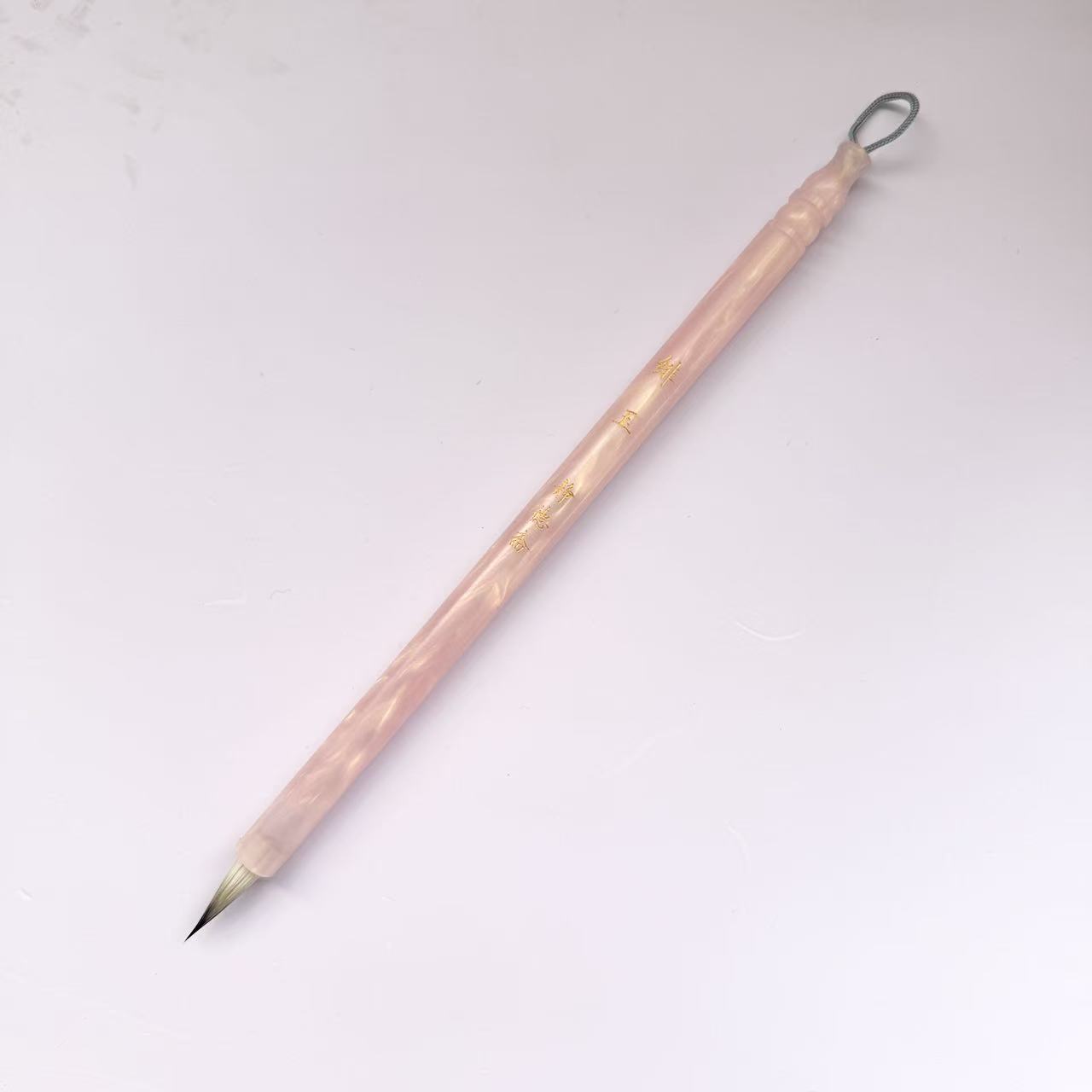 11.28静德斋【超级浮力】【绯玉毛笔】毛笔书法练习楷书行书专业毛笔