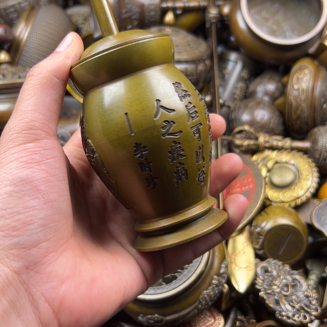 铜铜铜铜铜铜铜铜