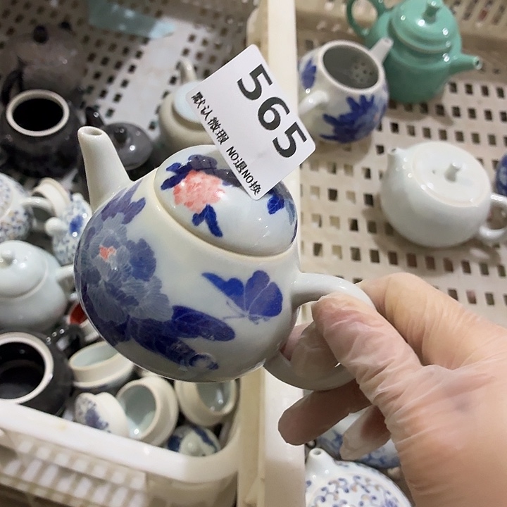 茶具微暇，介意勿拍