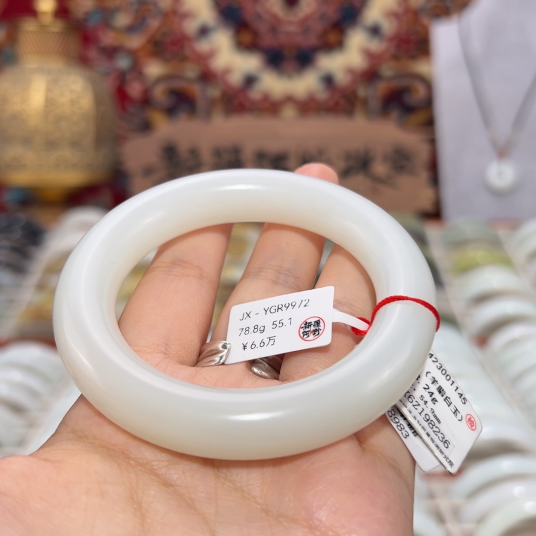 和田玉未镶嵌手镯