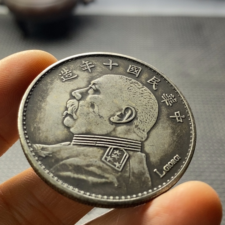 金属华缘工艺品摆件饰品