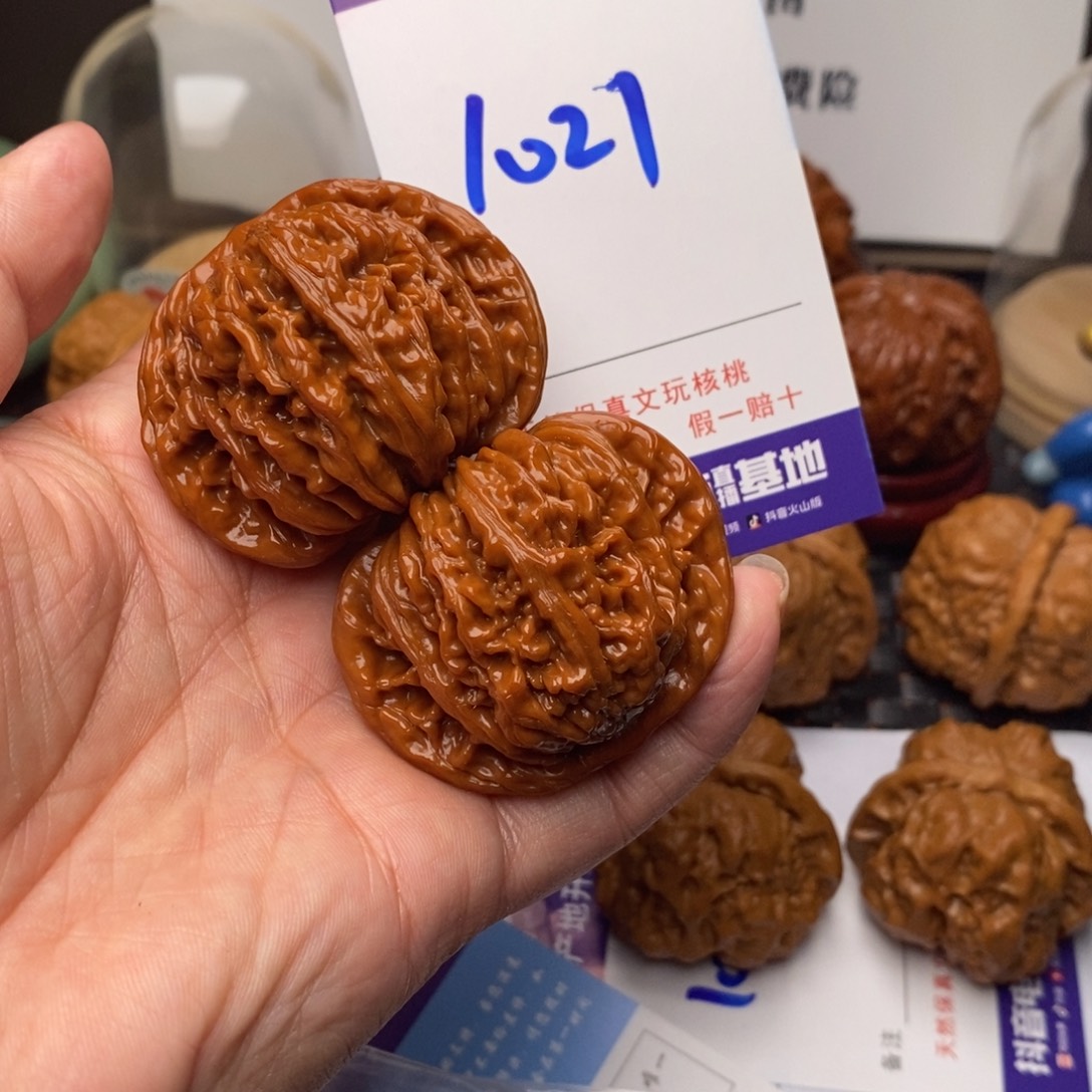 阿***鱼文玩核桃把件核桃