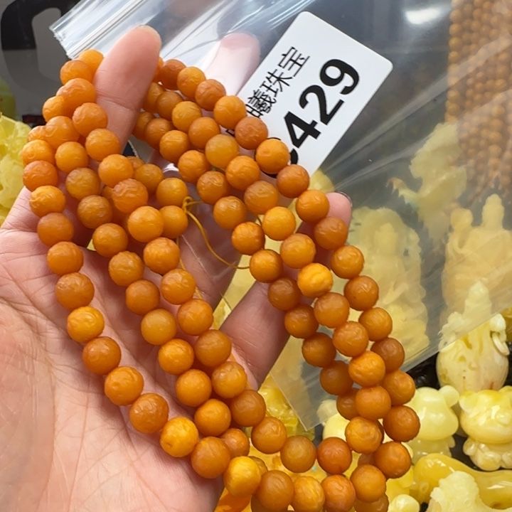 蜜蜡珠宝奇石未镶嵌8