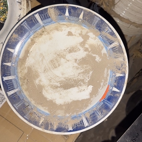 瓷片国营厂库存21厘米