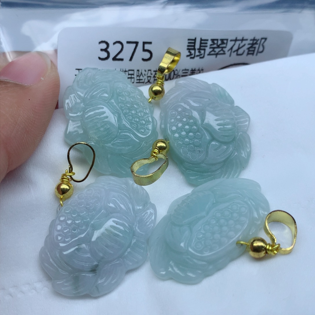 翡翠颈饰未镶嵌吊坠