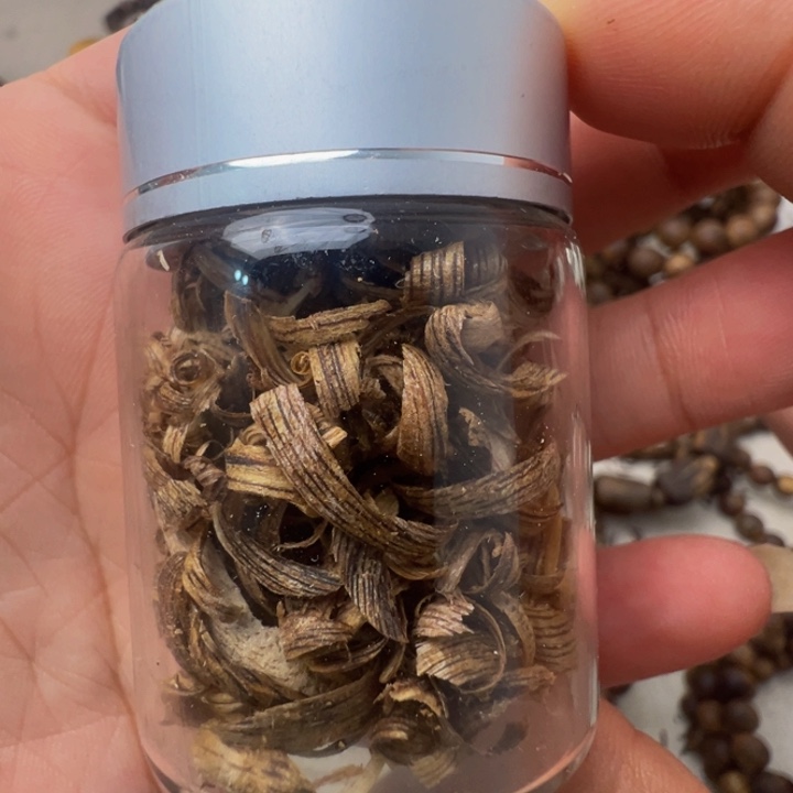 福利棋楠沉香勾丝