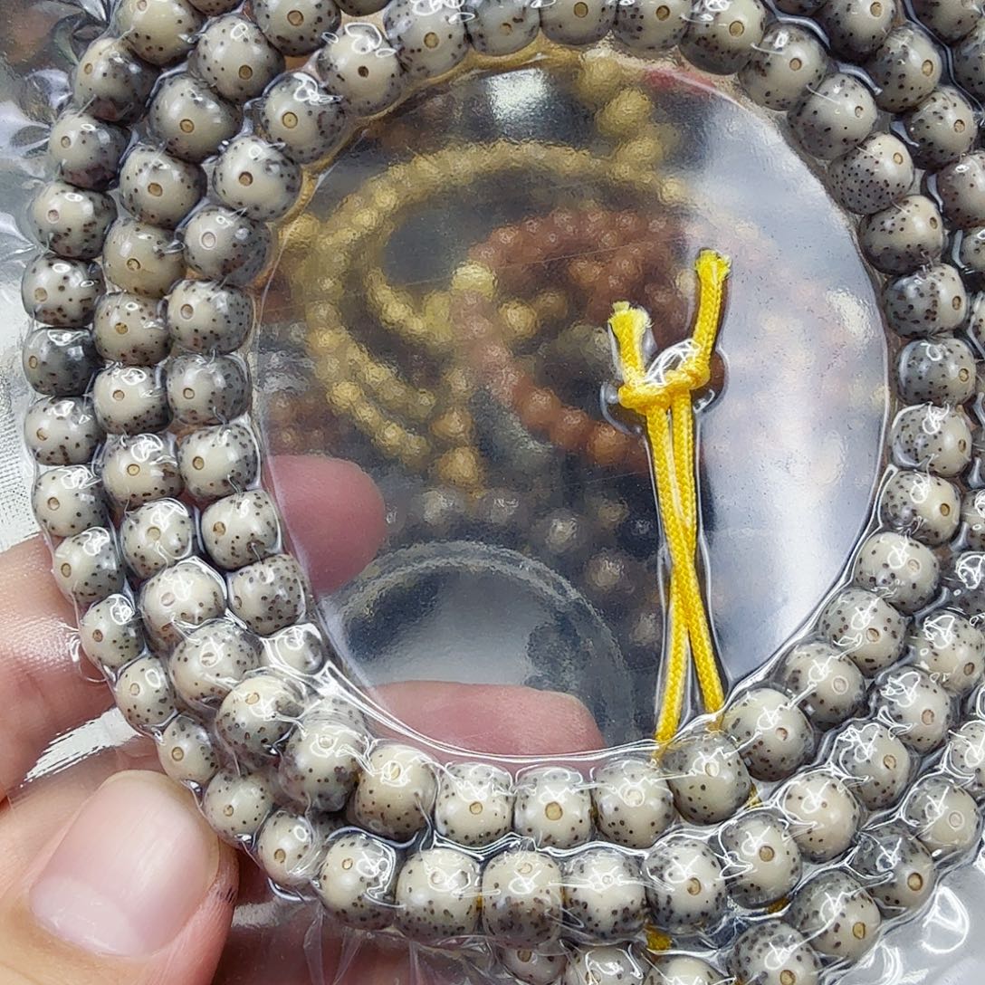 手串星月菩提13殿堂卡姿兰大眼睛星月菩提87-108