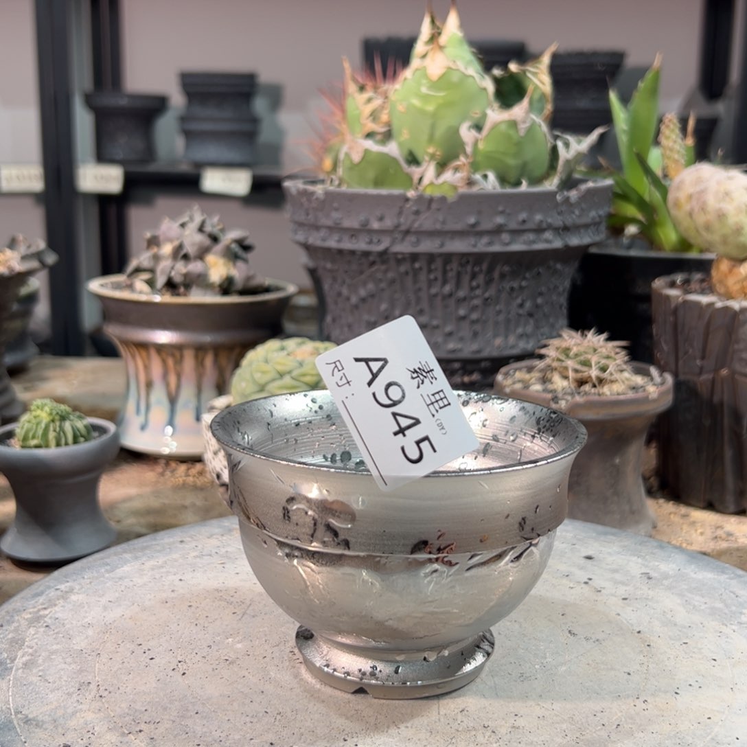 景德镇手工素里内口11高7.5