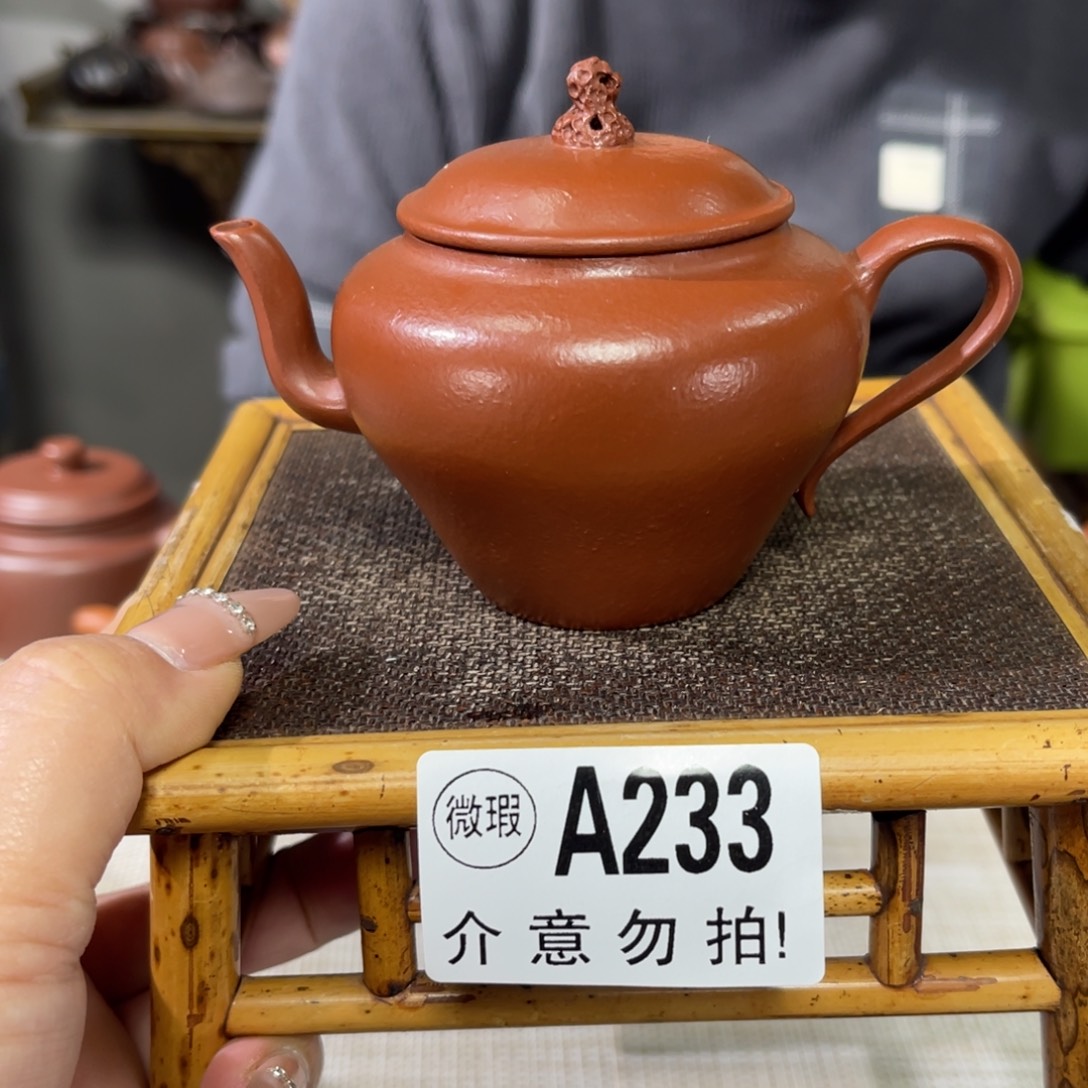 茶杯紫砂宜兴原矿紫砂精品手工