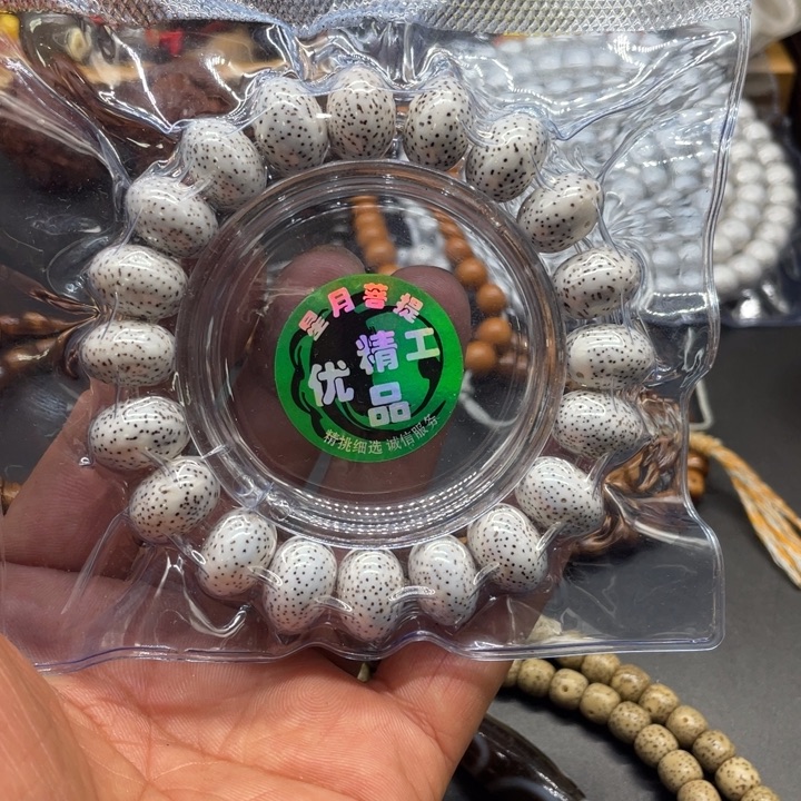 星月菩提吊坠星月