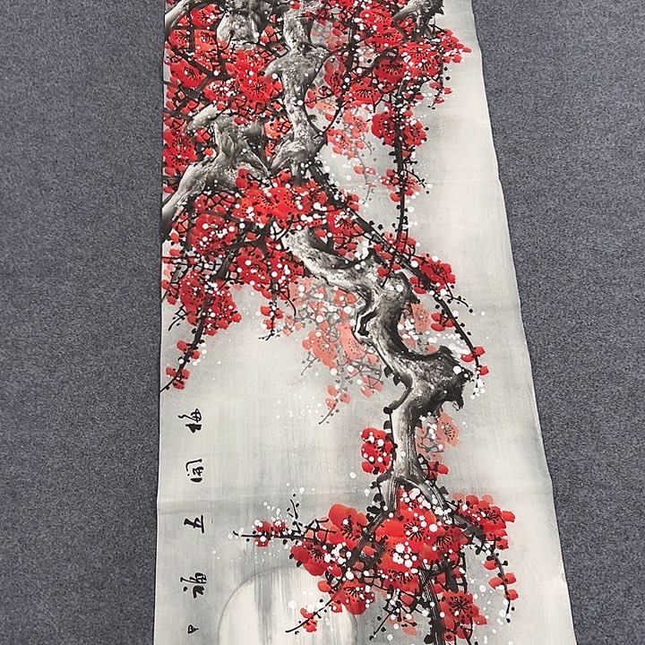 国画我们一起加油努力