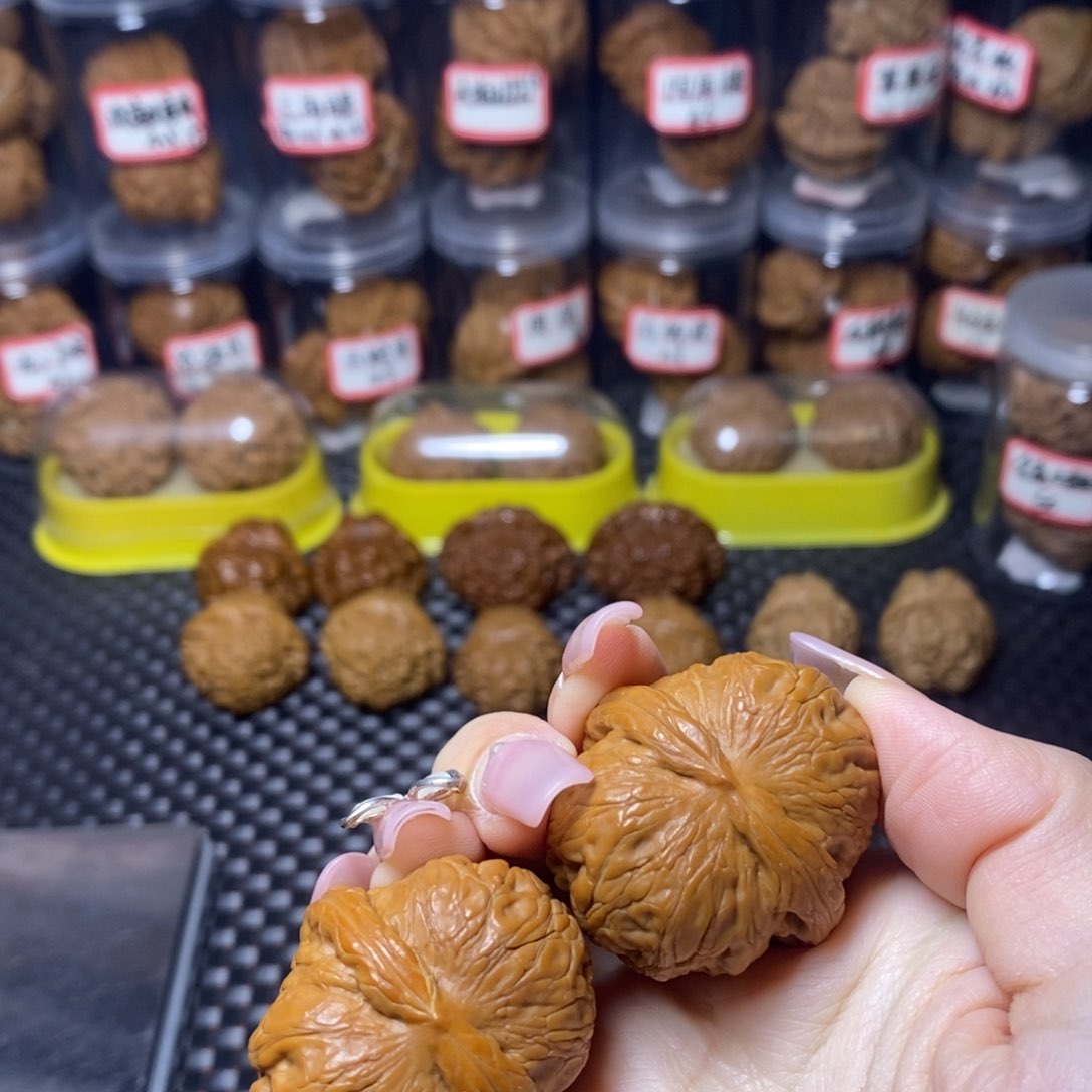 文玩核桃吊坠元宝40