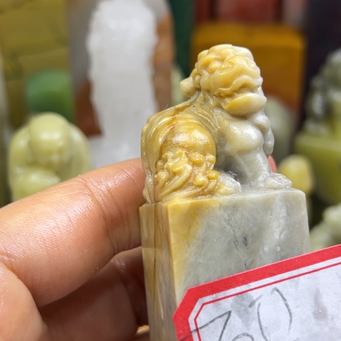 石***雨昌化石印石老挝等少数成员