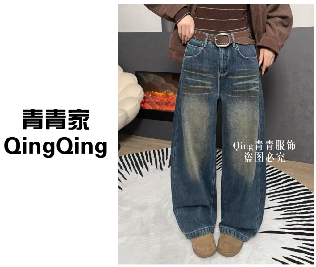 青青家  【欧货爆单王】时尚扩版休闲牛仔裤-81100