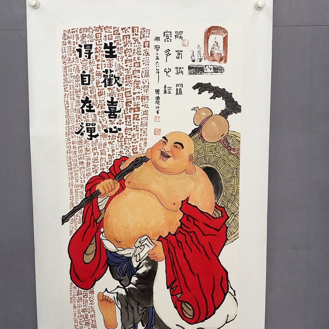 国画亲笔手绘原创