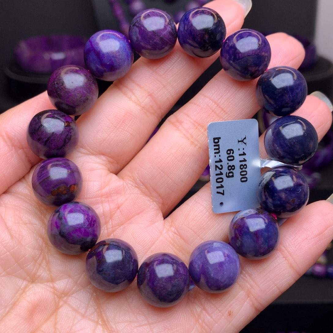 苏纪石（舒俱来）未镶嵌手串