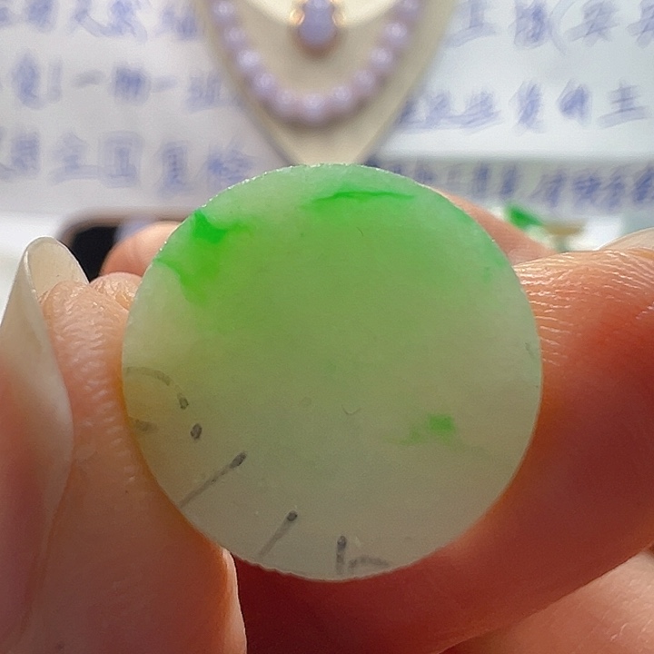 定制翡翠未镶嵌翡翠材料