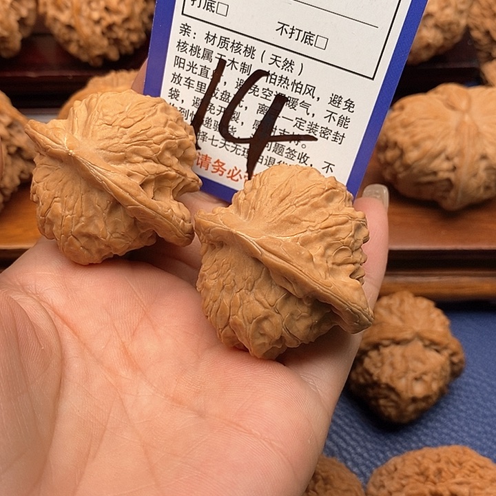 桃核吊坠西***总图图狮子头44