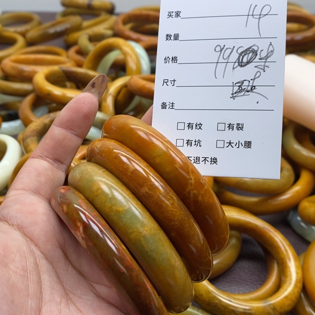 合金蛇纹石玉手镯逸*