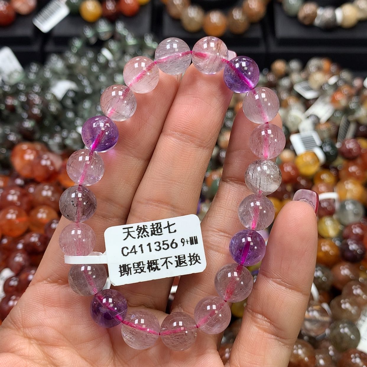 【闪购商品】水晶手链未镶嵌，