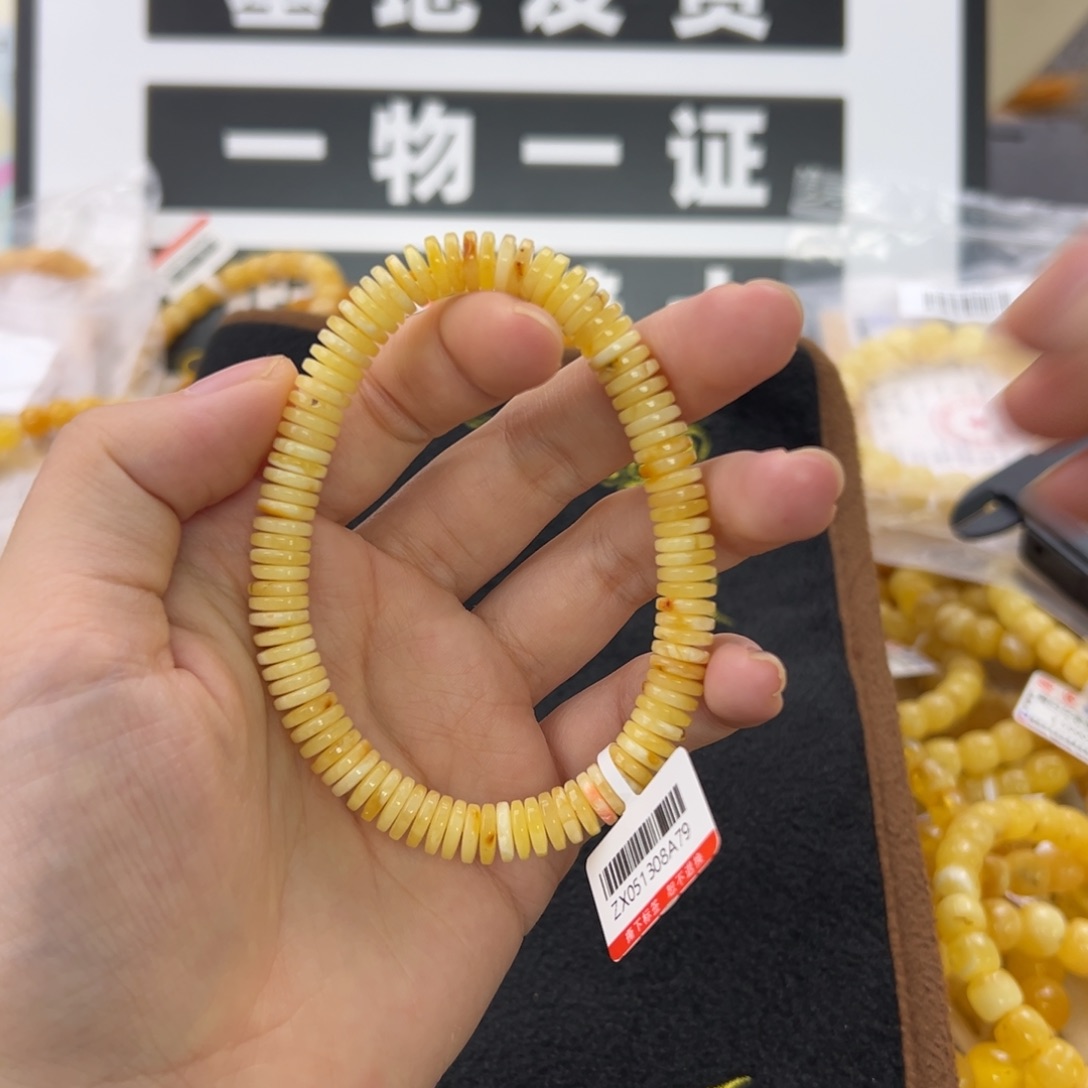 未镶嵌琥珀珠宝奇石