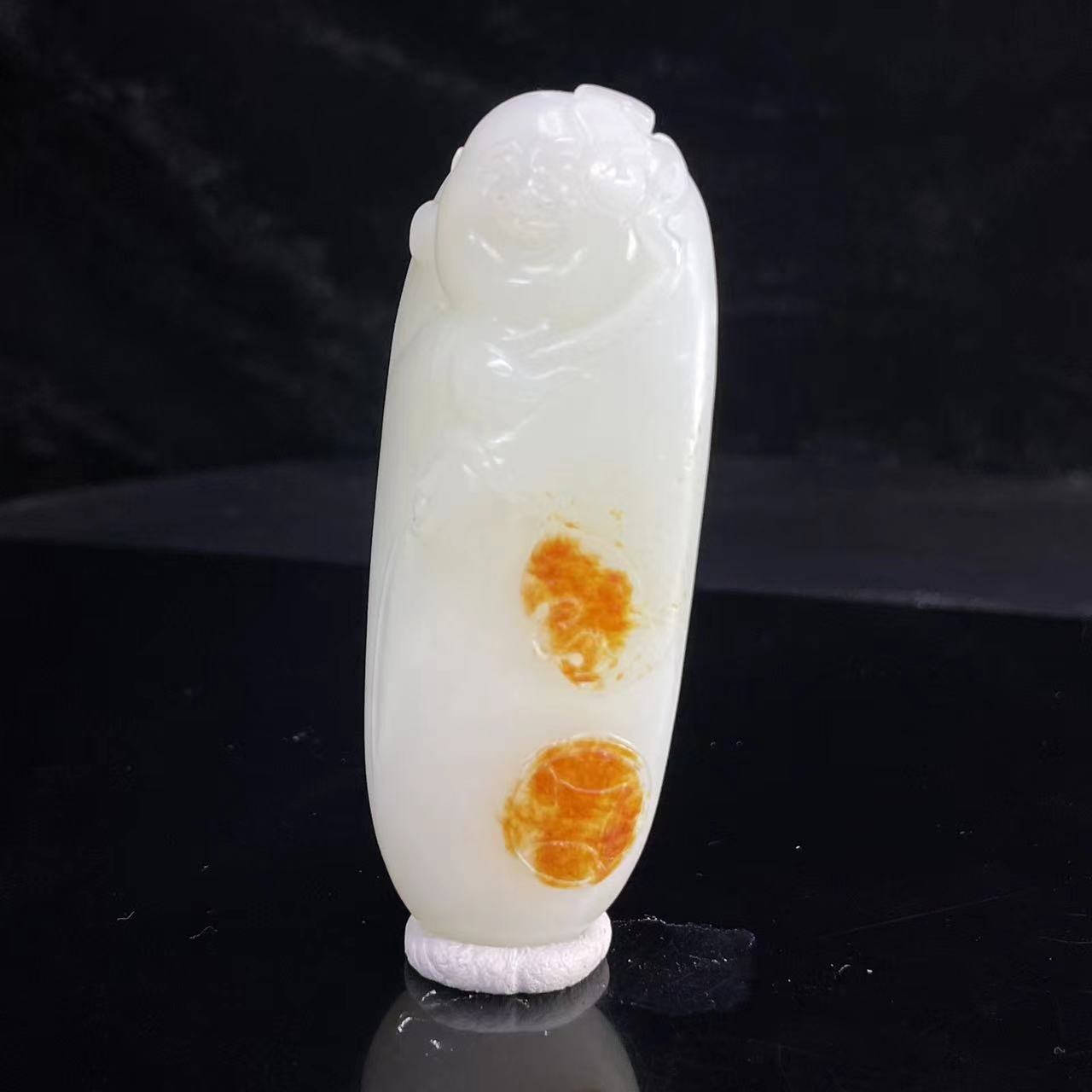 A870 和田玉吊坠 SH144081