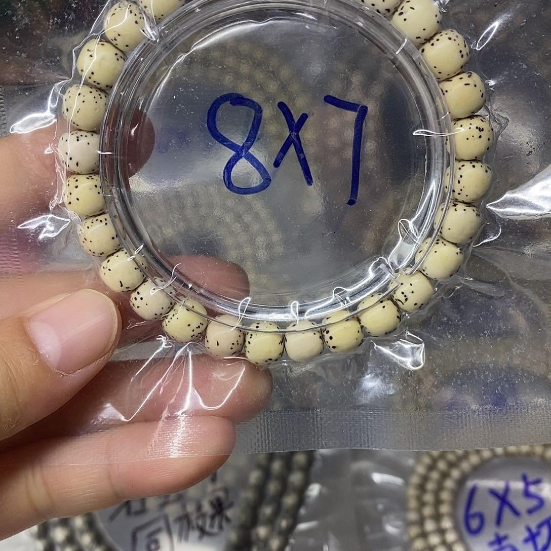 星月菩提吊坠9999999999999