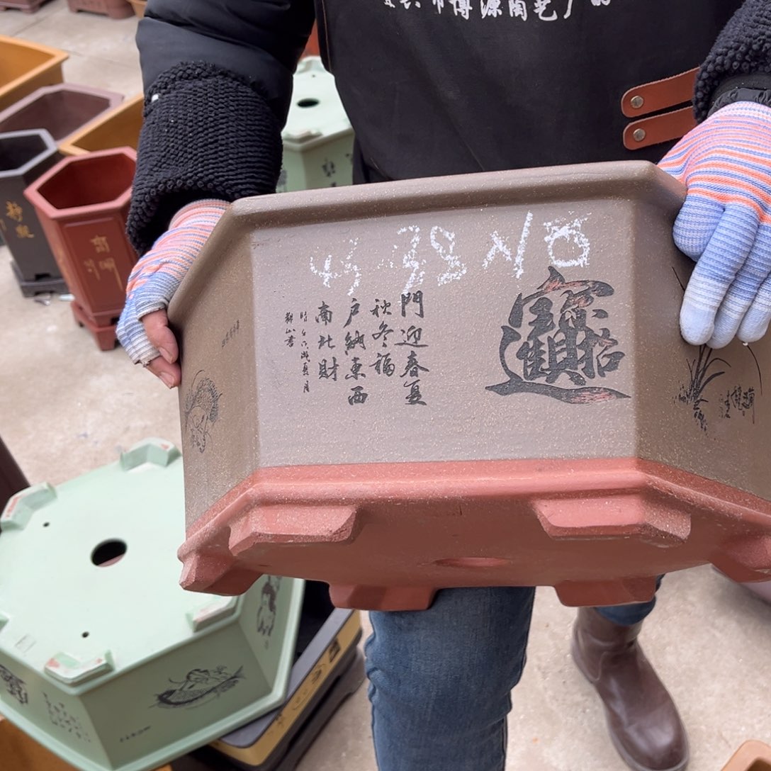 紫砂花盆盆景艺术