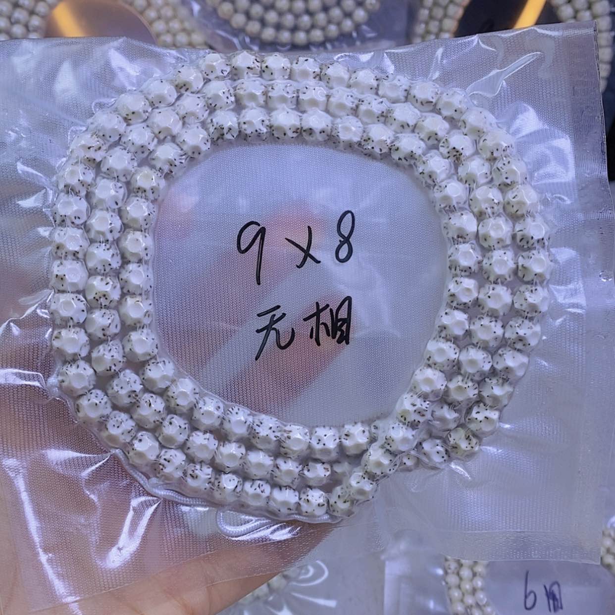 【闪购商品】星月菩提手串星月