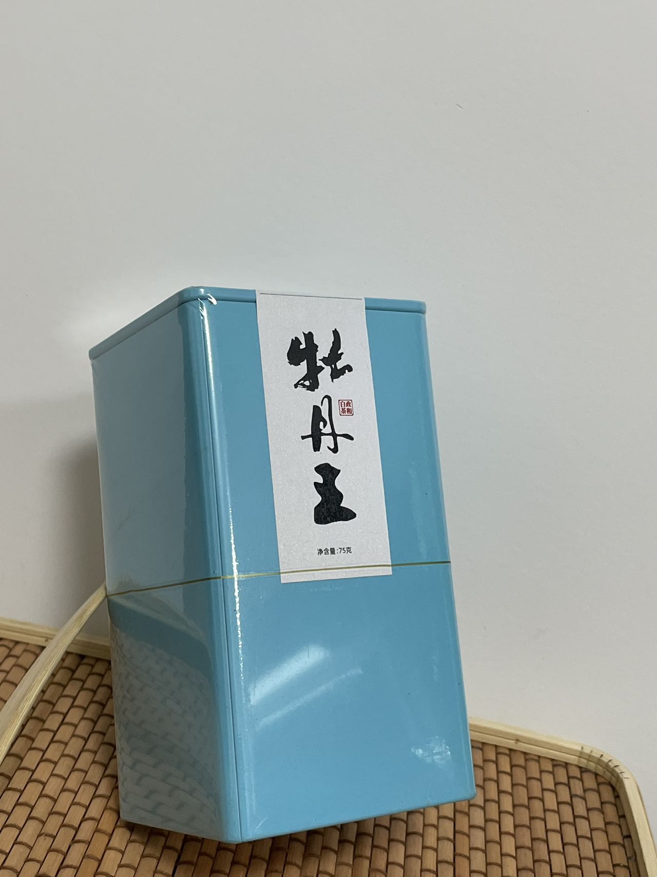 政和白茶 24年 福大牡丹王