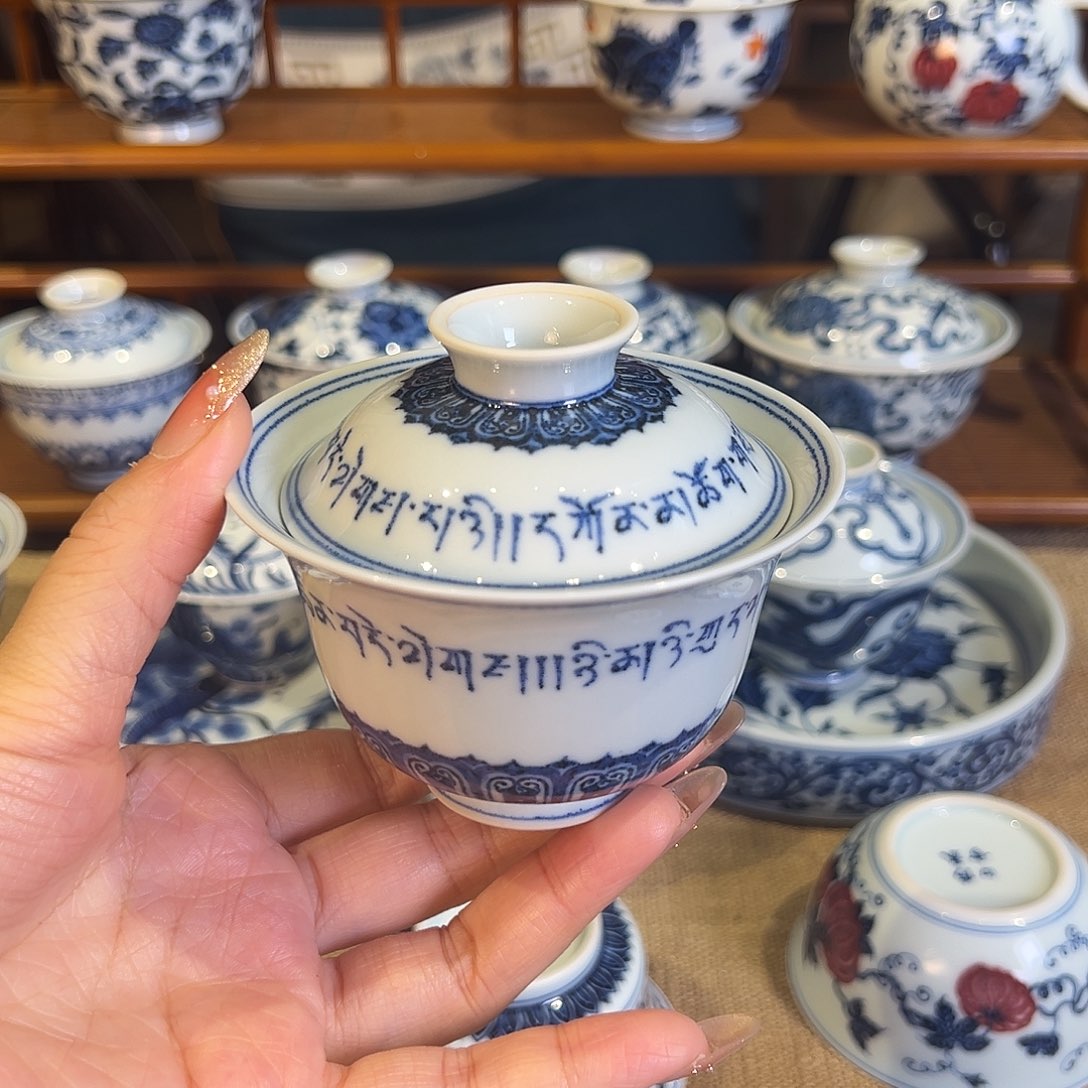 且斋慕明太有老味了