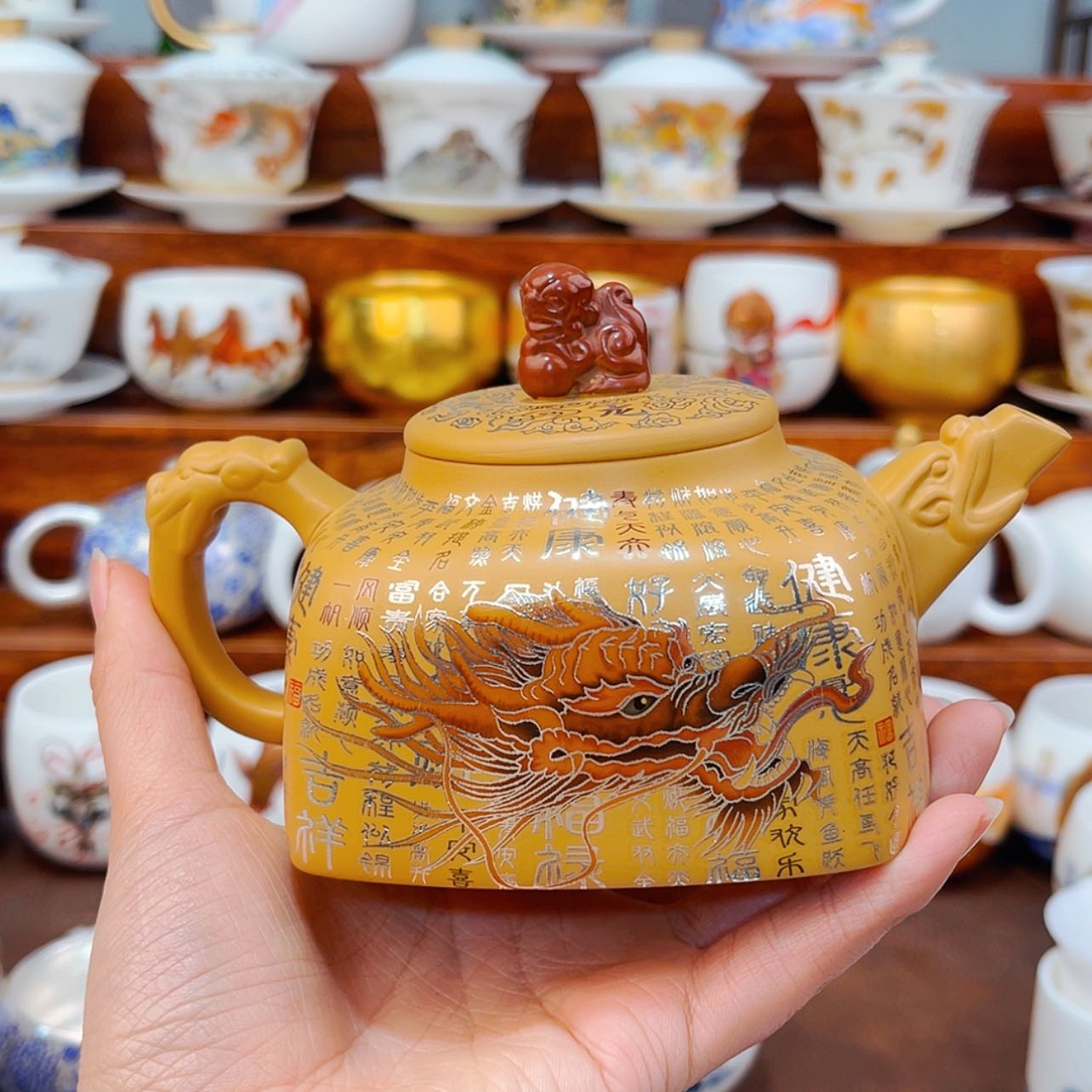 【闪购商品】高端原装正品陶瓷茶具
