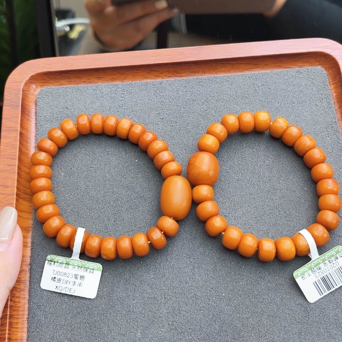 琥珀手链未镶嵌10m 多样性发其一