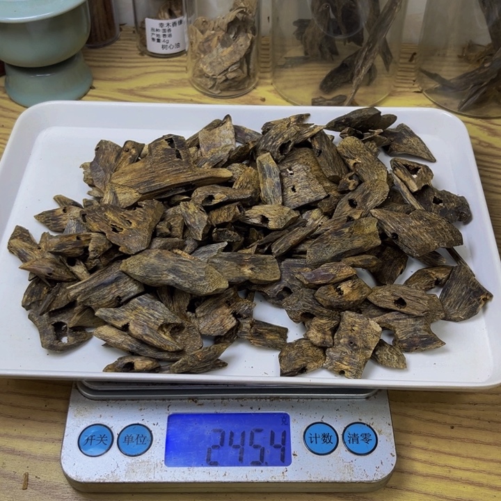 沉香沉香碎屑陆河245 克
