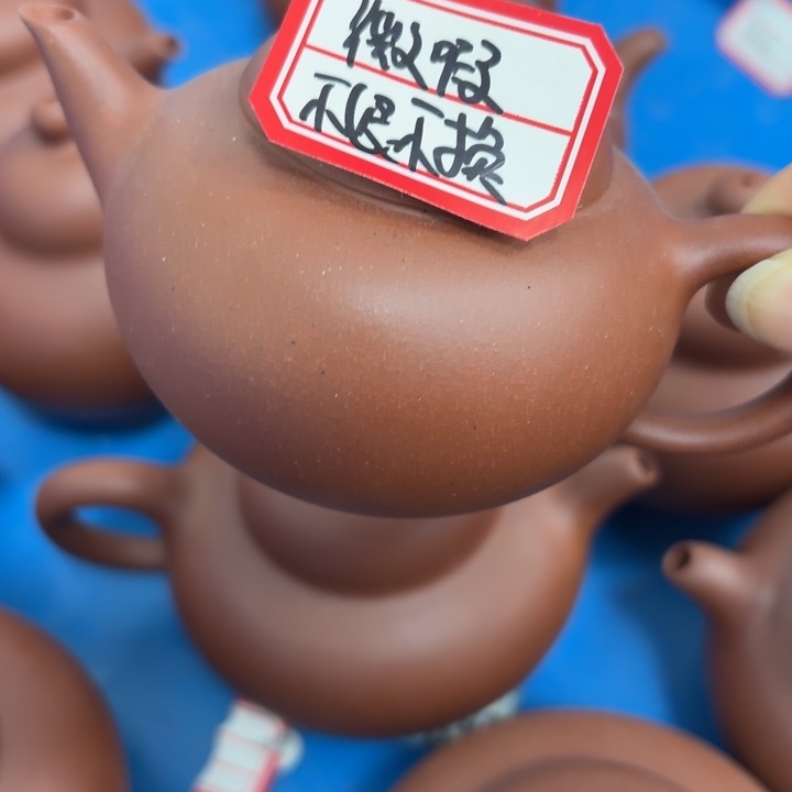 紫砂茶壶宜兴原矿