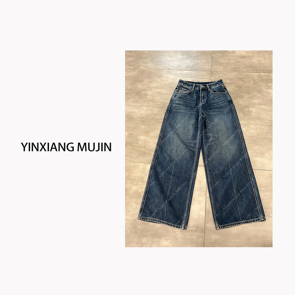 【YINXIANG MUJIN】线条杠牛仔裤 冬季新品时尚水洗宽松女士阔腿裤