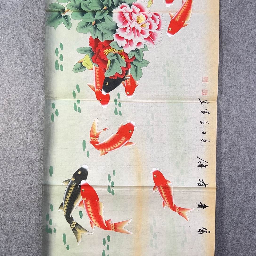 国画732 牡丹之歌传情动人