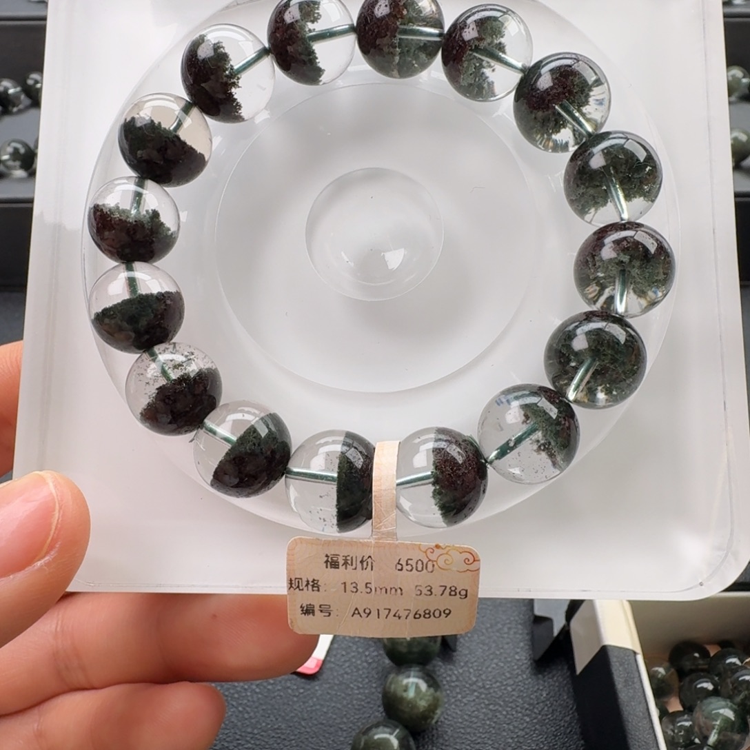 伟***哥水晶未镶嵌手链天然