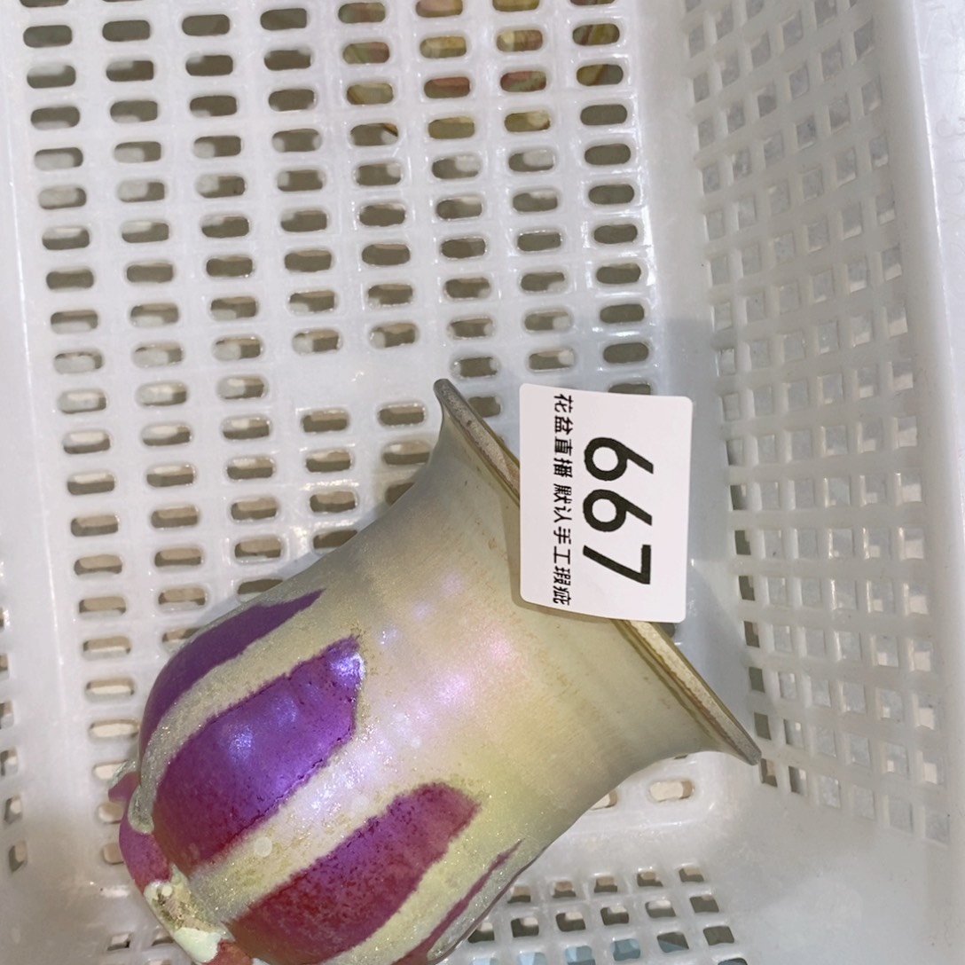 陶瓷花盆花盆花盆炫彩