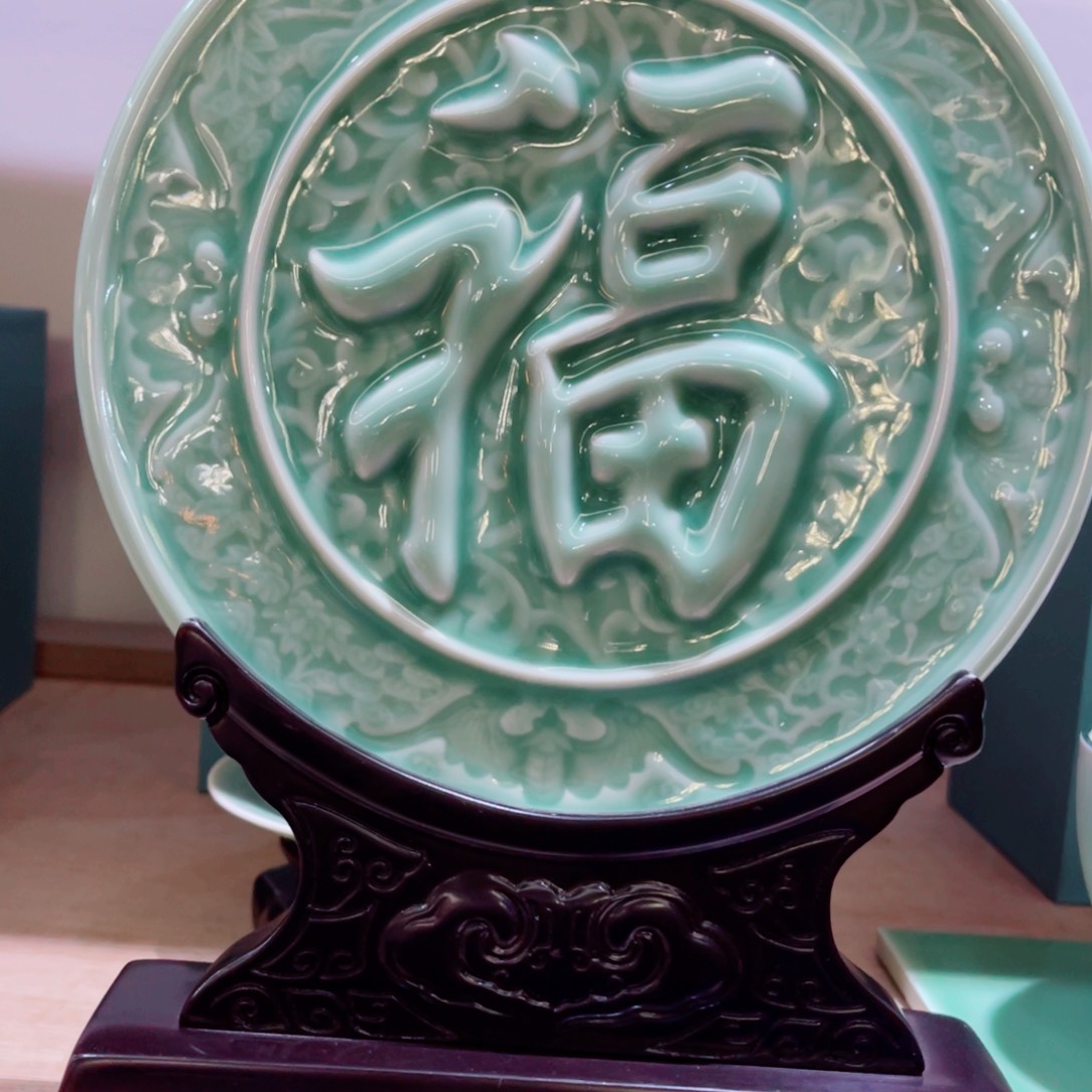 碗哈哈哈哈哈哈哈哈哈哈