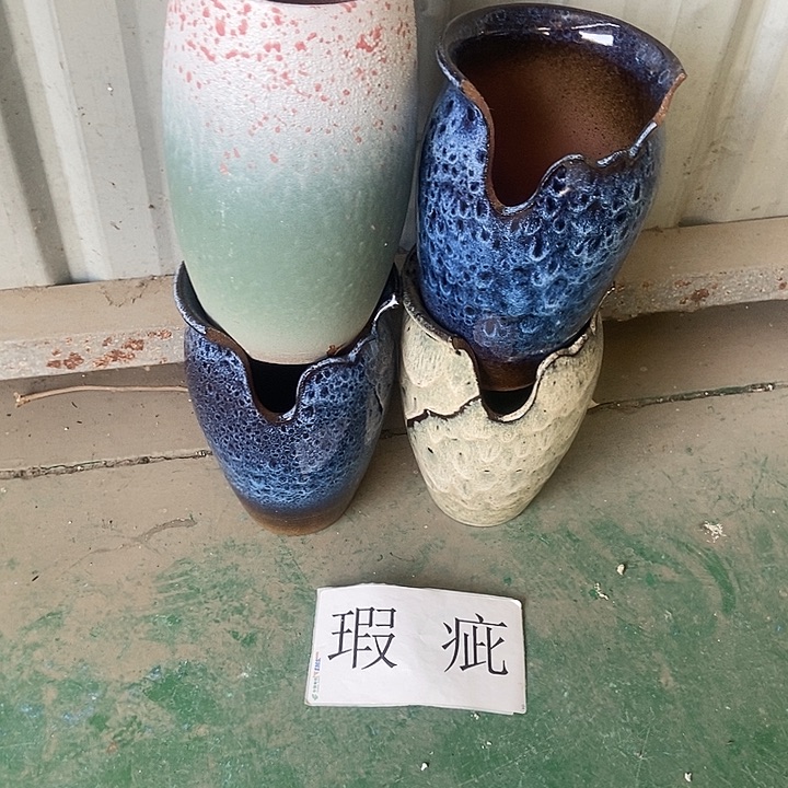 红糖12.11。。。。21.19。。。